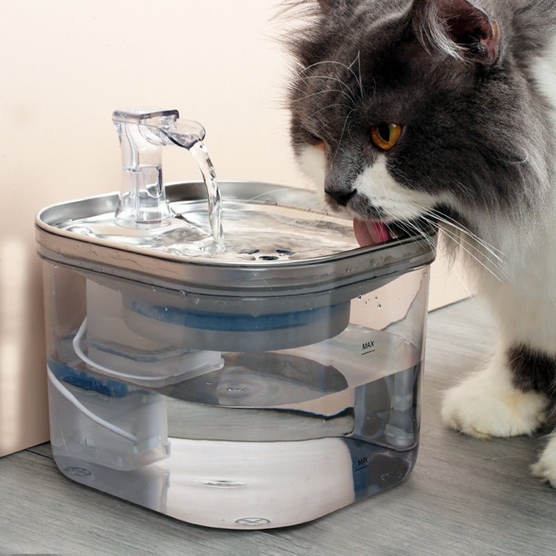 AquaPurr – Fontaine d’Eau Intelligente Pour Animaux
